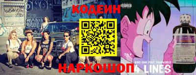 spice Пыть-Ях