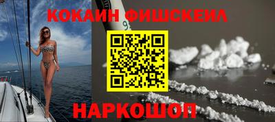 PSILOCYBIN Пушкино