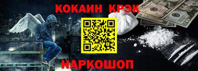 PSILOCYBIN Пушкино