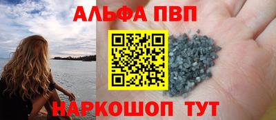 мет Пугачёв
