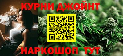 PSILOCYBIN Пушкино