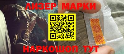мет Пугачёв