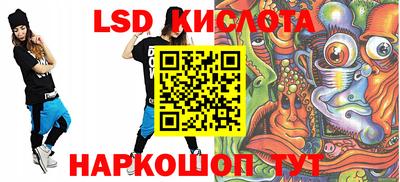 PSILOCYBIN Пушкино