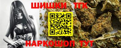 мет Пугачёв