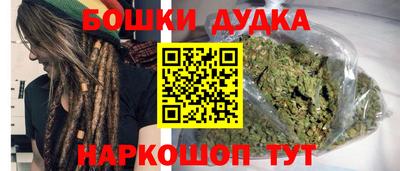 PSILOCYBIN Пушкино