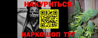 spice Пыть-Ях