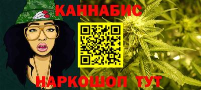 мет Пугачёв