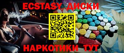 мет Пугачёв
