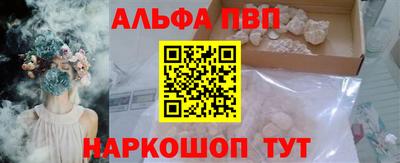 PSILOCYBIN Пушкино