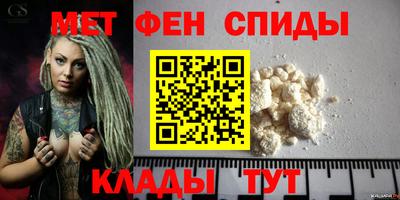 PSILOCYBIN Пушкино