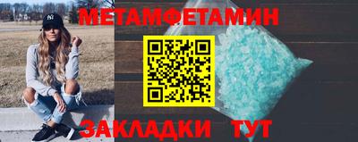 PSILOCYBIN Пушкино