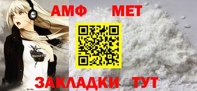 PSILOCYBIN Пушкино