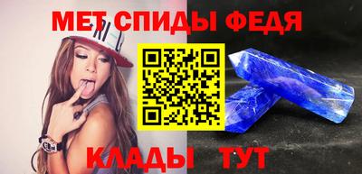 PSILOCYBIN Пушкино