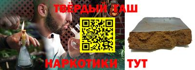 мет Пугачёв