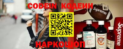 PSILOCYBIN Пушкино
