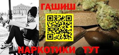 мет Пугачёв