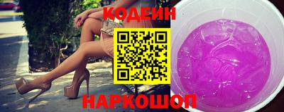 PSILOCYBIN Пушкино