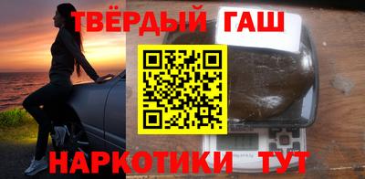 мет Пугачёв