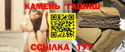 spice Пыть-Ях