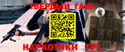 PSILOCYBIN Пушкино