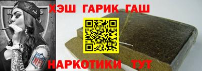 PSILOCYBIN Пушкино