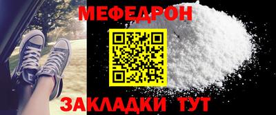 PSILOCYBIN Пушкино