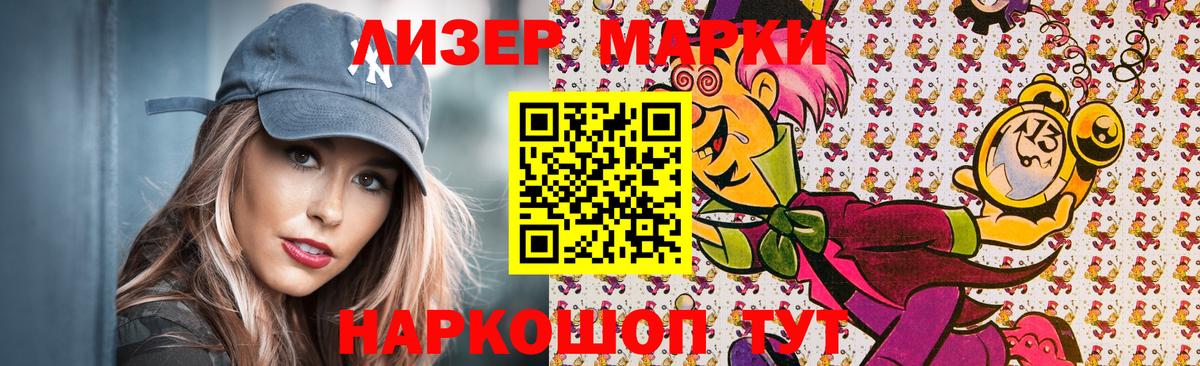 Гашиш Сургут